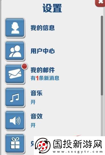 2022地铁跑酷礼包码大全