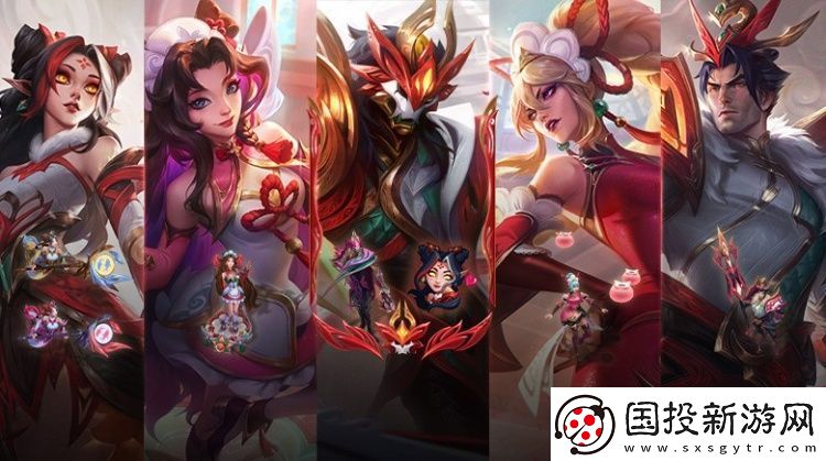 LOL国服官宣蛇年皮肤上线
