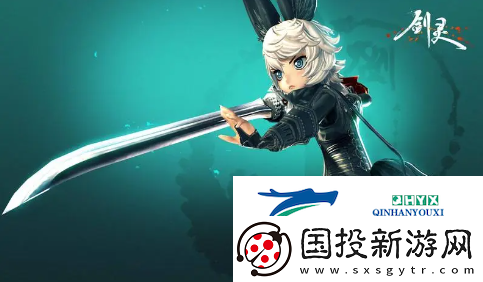 剑灵45级武器突破与进化升级的方法有哪些