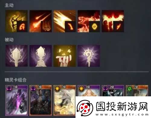 零度曙光八大战斗流派加点推荐