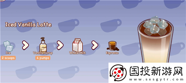 可口的咖啡美味的咖啡配方大全