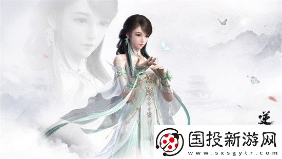逆水寒手游怎么屏蔽玩家