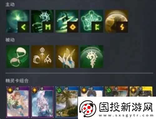 零度曙光八大战斗流派加点推荐