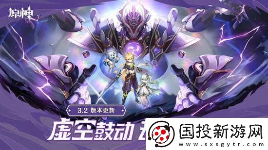 土豪不要的原神账号密码分享
