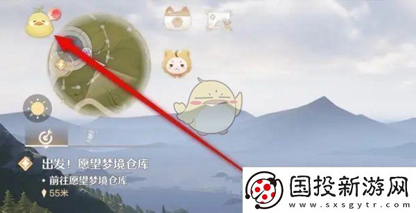 无限暖暖相册权限在哪设置
