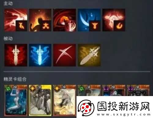 零度曙光八大战斗流派加点推荐