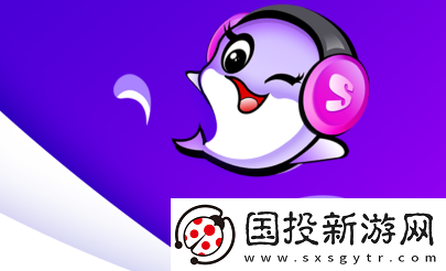 生生语音交友下载
