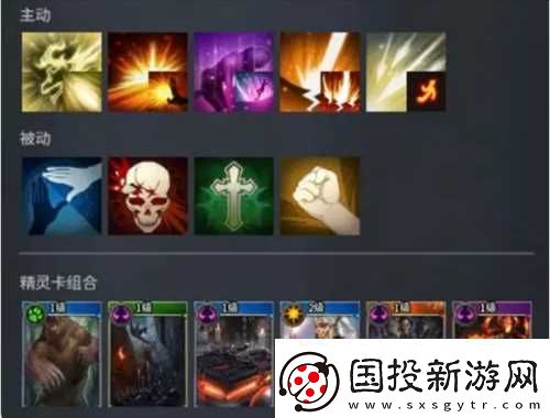 零度曙光八大战斗流派加点推荐