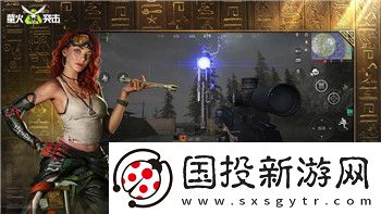 赛博朋克2077PC多少G
