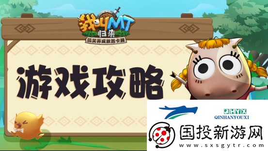 我叫MT