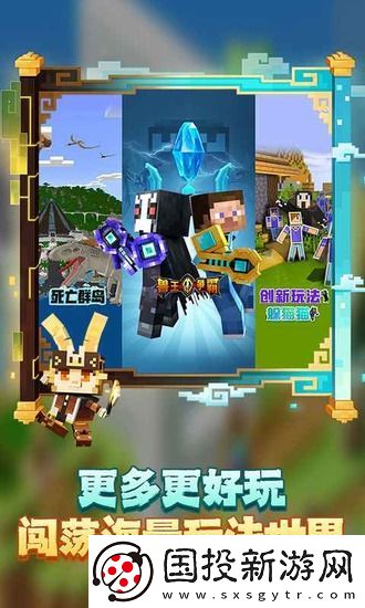 我的世界召唤末影龙指令是什么