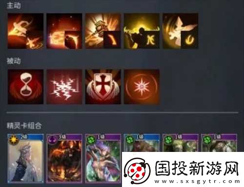 零度曙光八大战斗流派加点推荐