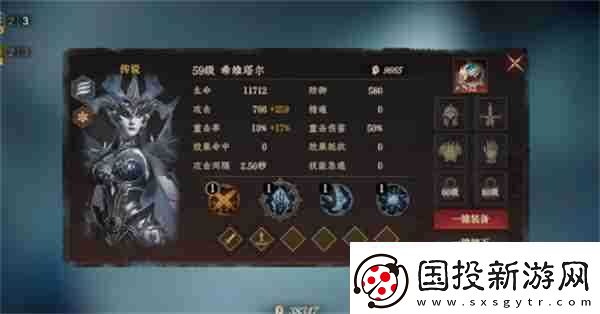 龙息神寂冰冻海神打法攻略推荐