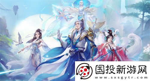 青云决激活码
