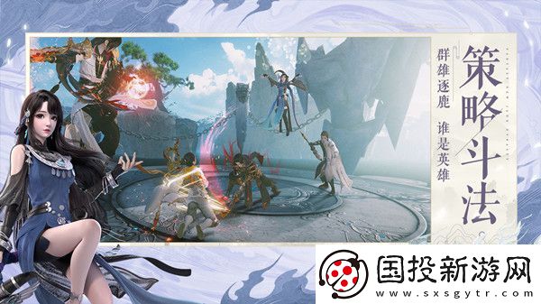 梦幻新诛仙奇缘青云子在哪里触发