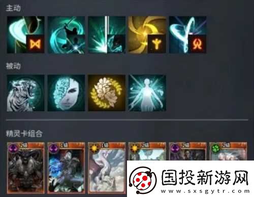 零度曙光八大战斗流派加点推荐