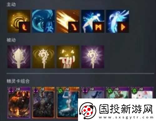 零度曙光八大战斗流派加点推荐