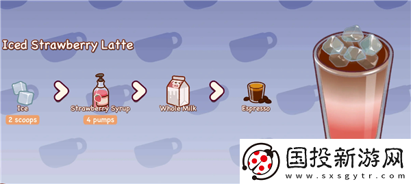 可口的咖啡美味的咖啡配方大全