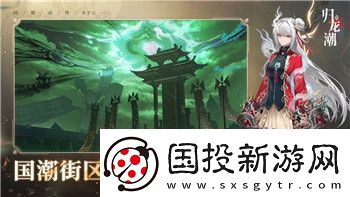 星际争霸如何全屏win10游戏