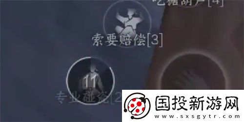 逆水寒手游螺黛染怎么免费获得