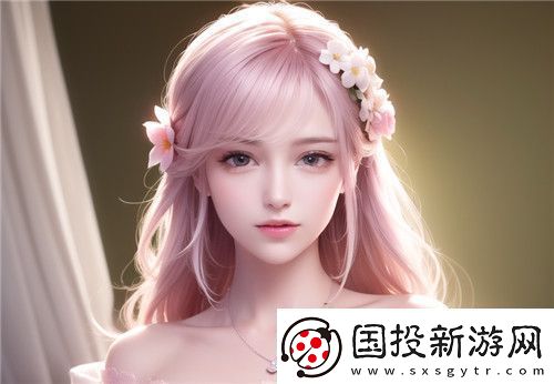 快C我啊〜用力〜嗯〜轻一点视频奇妙冒险