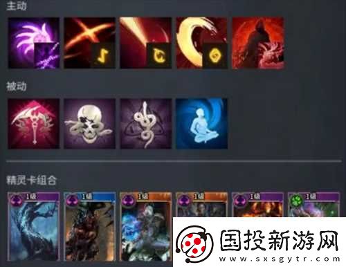 零度曙光八大战斗流派加点推荐