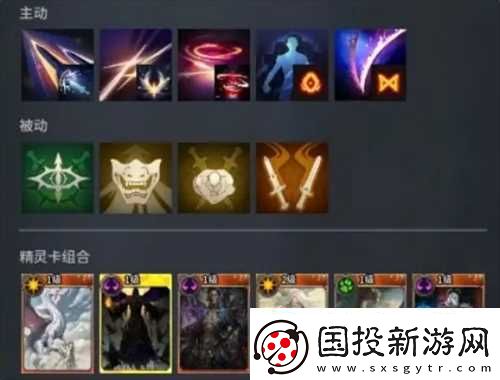 零度曙光八大战斗流派加点推荐