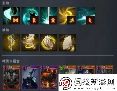 零度曙光八大战斗流派加点推荐