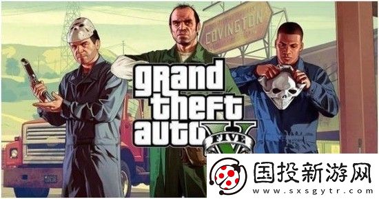 gta5秘籍大全