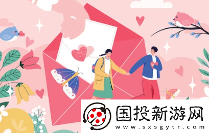 甜味树洞下载安装