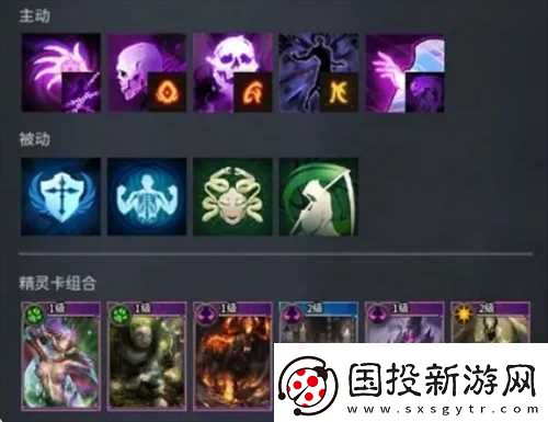 零度曙光八大战斗流派加点推荐