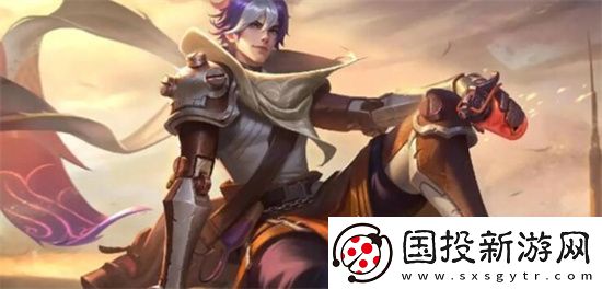 王者荣耀s37赛季段位继承表是怎样的