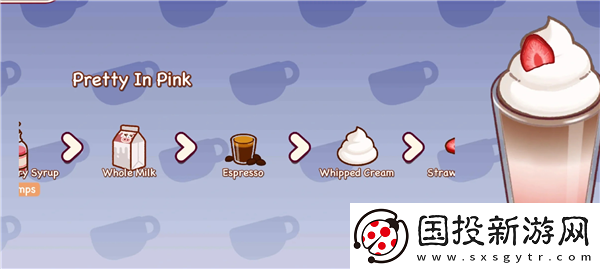 可口的咖啡美味的咖啡配方大全