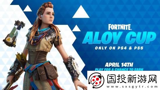 索尼地平线埃洛伊有多火
