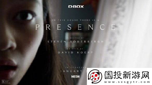 刘玉玲主演恐怖惊悚片鬼魂曝海报