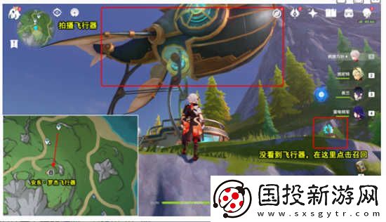 原神光影研学旖旎水界第六天该怎么通关原神光影研学旖旎水界第六天的通关攻略分享