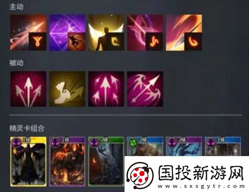 零度曙光八大战斗流派加点推荐
