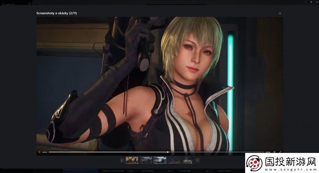 无语！Xbox直播忍者龙剑传2发售预告时