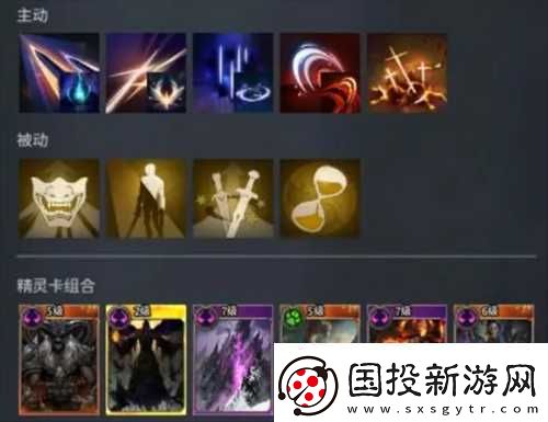 零度曙光八大战斗流派加点推荐