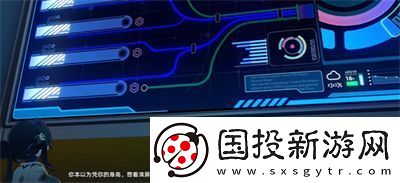 崩坏星穹铁道1.6成岭成峰成就获得方法一览