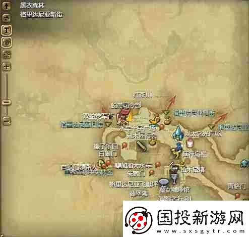 最终幻想14