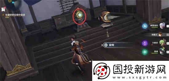 原神万叶秘境海螺位置在哪