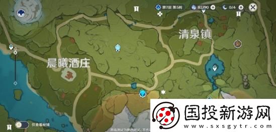 原神深境螺旋怎么打
