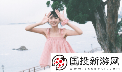 月雅app下载