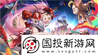 中土世界战争之影什么兽人