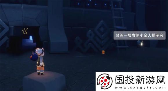 光遇6月12日季节蜡烛在哪