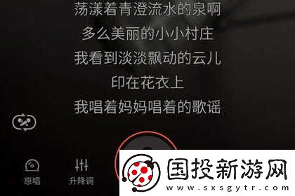 全民k歌网页版登录入口