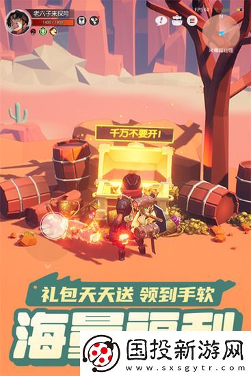 云上城之歌近战哪个职业最强
