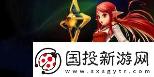 DNF起源元素师装备搭配攻略