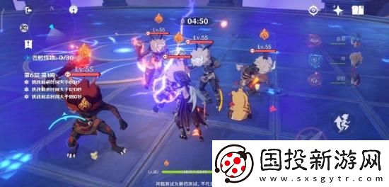 原神深境螺旋怎么打